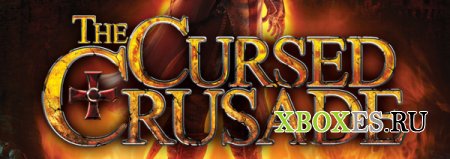 Названа дата релиза экшена Cursed Crusade