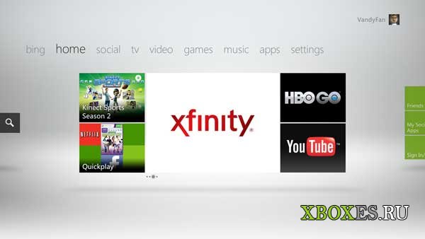 Microsoft анонсировала новую услугу для Xbox 360
