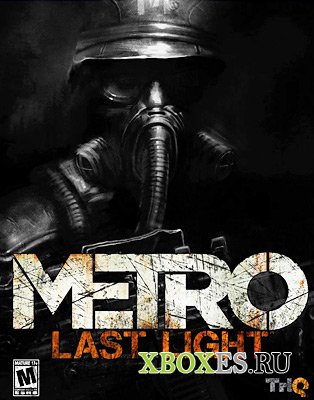 Metro: Last Light уже через год