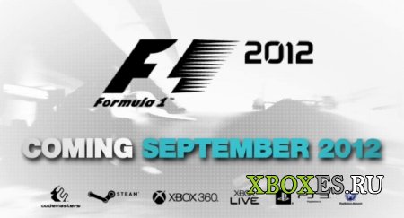 Codemasters анонсировала симулятор F1 2012