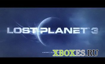 Трейлер Lost Planet 3 засветился в сети
