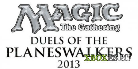   Magic: The Gathering  Duels of the Planeswalkers 2013