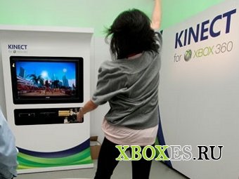 Xbox 360 получит браузер с управлением жестами