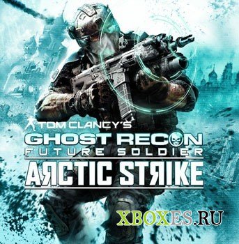 Состоялся анонс первого DLC для Ghost Recon: Future Soldier 