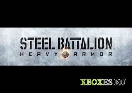    Xbox 360 - Steel Battalion: Heavy Armor