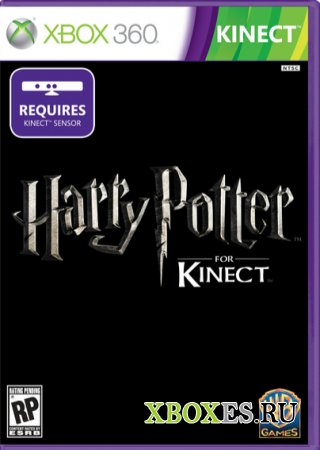 И снова Гарри Поттер, теперь, с поддержкой Kinect