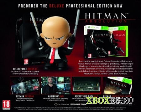 Состоялся анонс Hitman: Absolution - Deluxe Professional Edition
