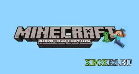 Minecraft достиг 3-миллионной отметки в Xbox Live