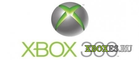 XBOX 360 снова объявлена лидером чарта NPD Group
