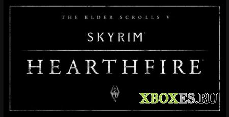 Skyrim получит второе дополнение - Hearthfire