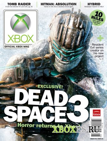 Разработчики Dead Space 3 намекнули на первое DLC