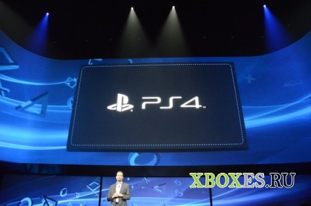 Новости конкурентов: Состоялся анонс PlayStation 4