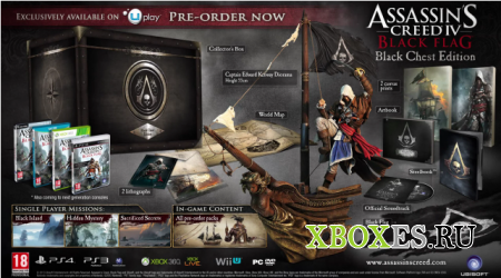 Состоялась премьера трейлера Assassin's Creed IV: Black Flag
