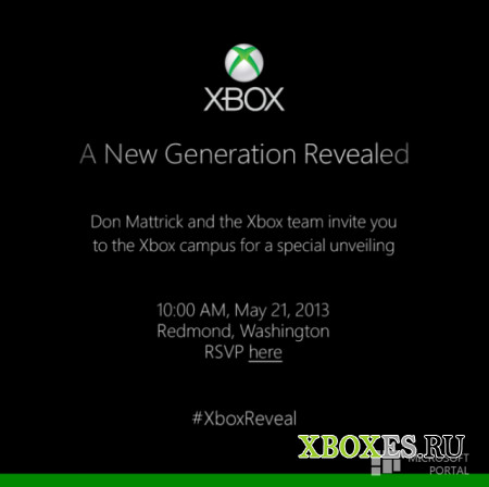Слухи: Microsoft готовит обновление Xbox 360