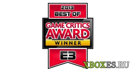 Известны победители E3 2013 Game Critics Awards