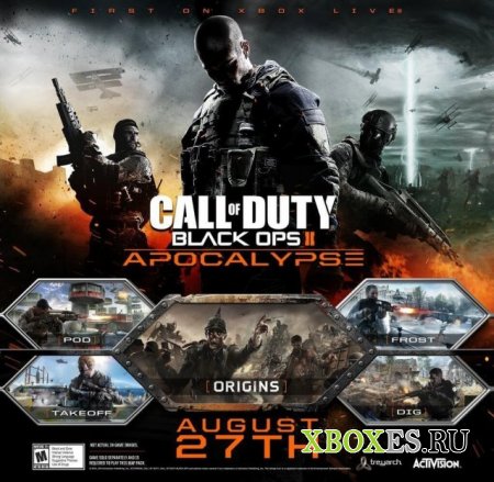 Анонсировано последнее DLC для Call of Duty: Black Ops 2