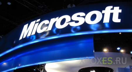 Microsoft объявила войну информаторам