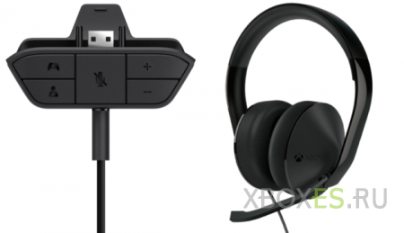Microsoft анонсировала Xbox One Stereo Headset 