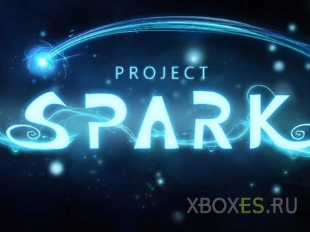 Project Spark - доступна бета-версия проекта