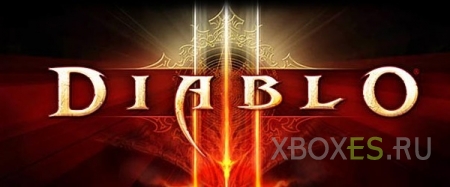 Blizzard подтвердила выпуск Diablo 3: Ultimate Evil Edition