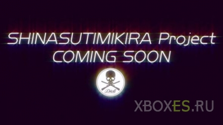 Xbox One получит загадочный эксклюзив из Японии