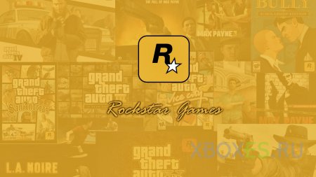Rockstar готовит к анонсу новый проект