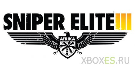 Бука станет российским издателем Sniper Elite 3