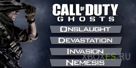 Готов к релизу Call of Duty: Ghosts Invasion