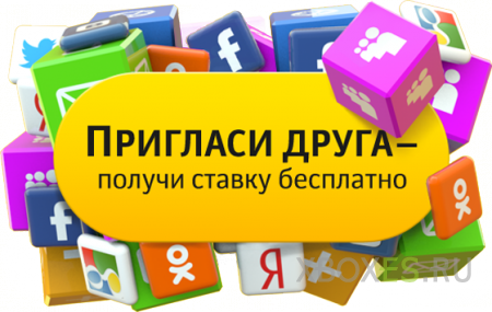 Stoloto.ru - лотерейный супермаркет твоего везения
