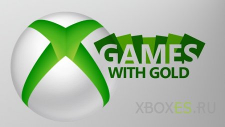 Руководство Xbox Live назвали бонусные игры августа