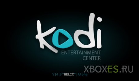 Xbox Media Center переименовали в Kodi