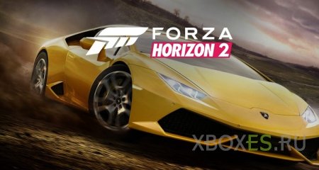 Встречайте, Forza Horizon 2 уже в продаже