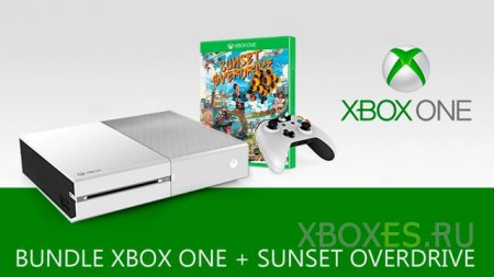Xbox One на праздники станет дешевле
