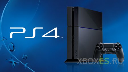 Новости конкурентов: Sony готовит к выпуску бюджетную PS4