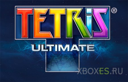 Ubisoft назвала дату выхода обновленного Tetris