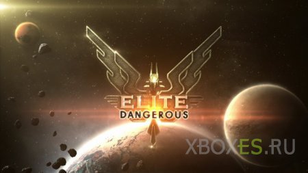 Elite Dangerous   Xbox One