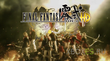 Final Fantasy Type-0 HD накануне релиза