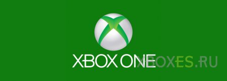 Обратная совместимость Xbox One доступна для тестирования