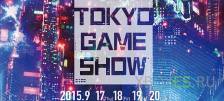 Microsoft     Tokyo Game Show 2015