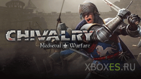 Открыт предзаказ на Chivalry: Medieval Warfare