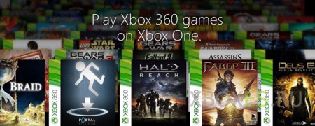 Xbox One получила еще 16 игр обратной совместимости