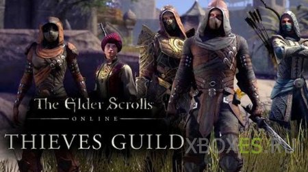 Известна дата выхода The Elder Scrolls Online: Thieves Guild