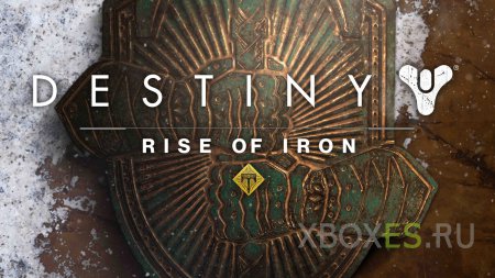 Activision анонсировала Destiny: Rise of Iron