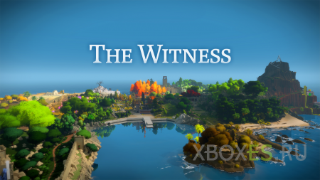 The Witness все-таки выйдет на Xbox One